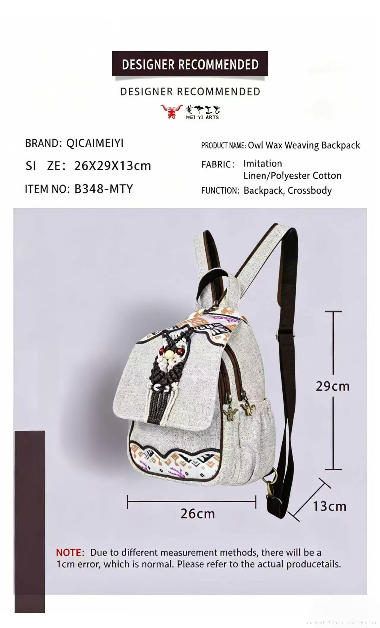 cotton and linen backpack