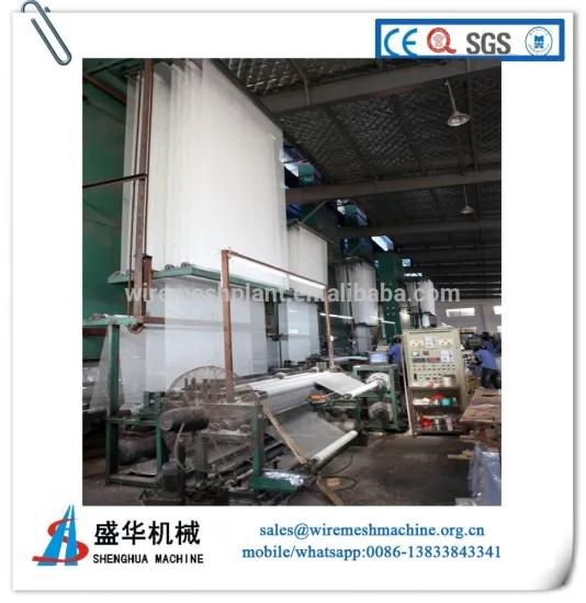 High Quality Low Price Fiberglass Adhesive Reinforced Mesh Cloth Grid machine