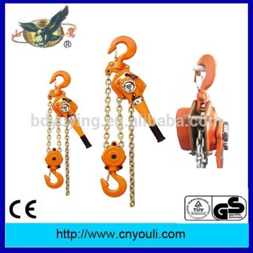 alibaba china manufacturer lever hoist HSH-VT type manual crane