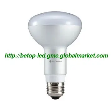 high quality SMD5630 9w led bulb,reflector light