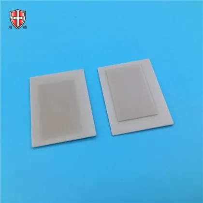 aluminum nitride ceramic semiconductor accessories