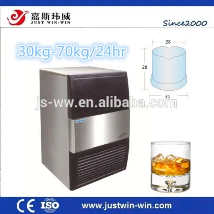 Gourmet Cube ice machine(Air cooled)