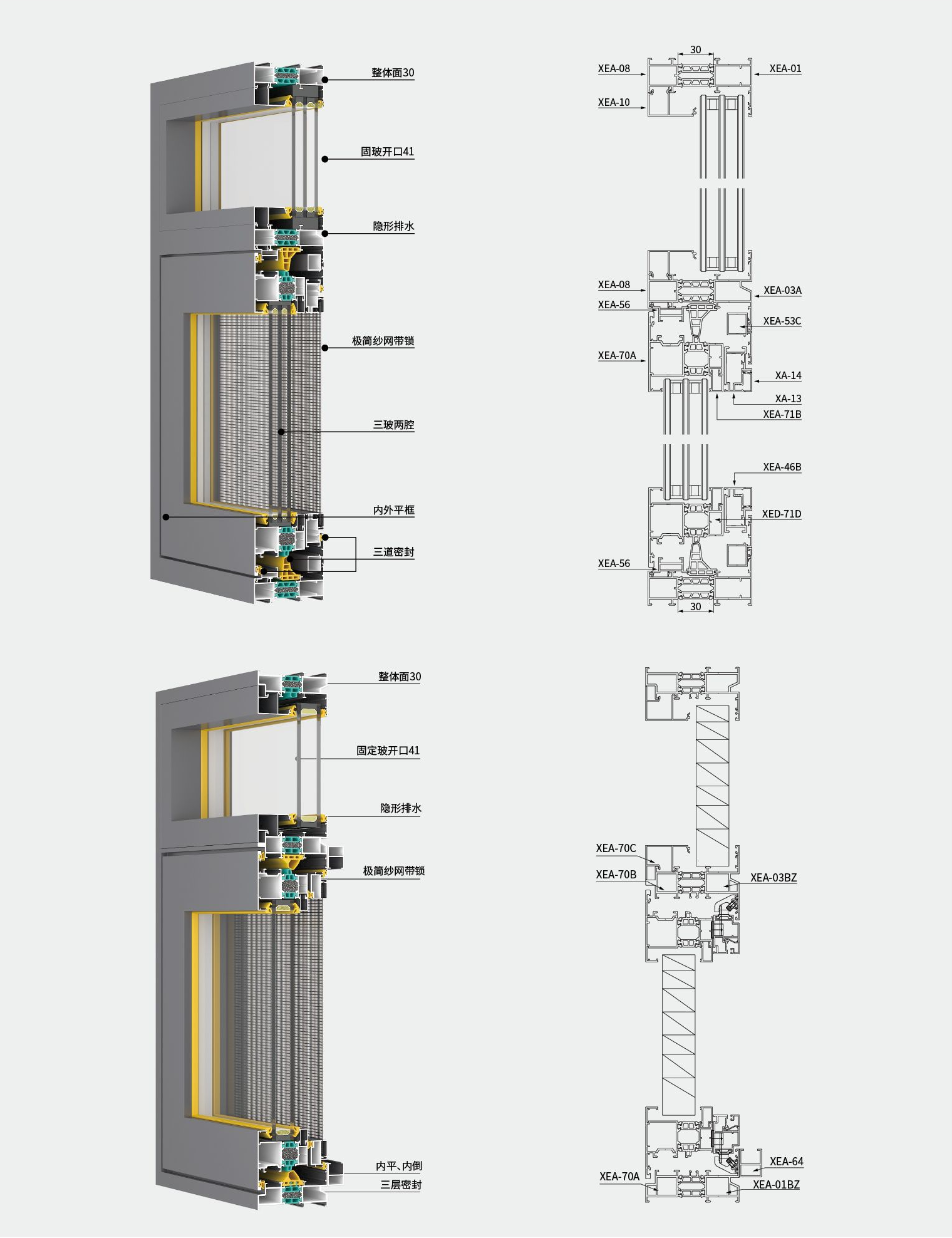 best casement windows