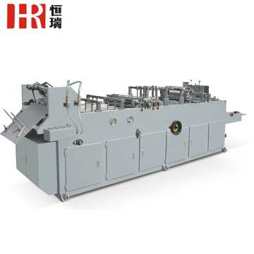 Chinese Supply Full Automatic Small Paper Envelope Making Machine Price