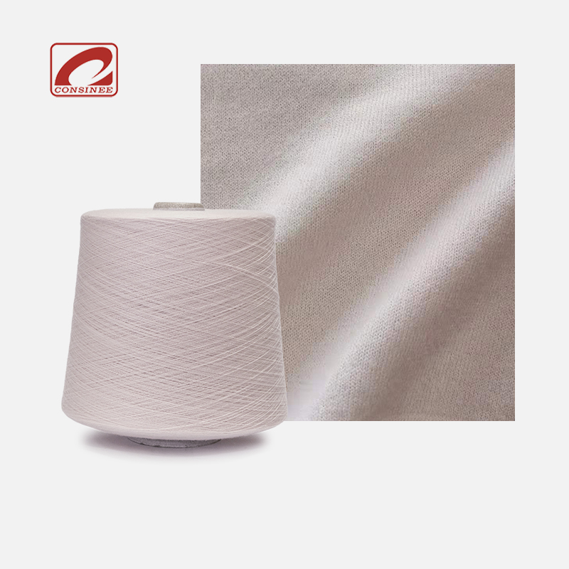 Cashmere Tencel Knitting Yarn on Cone Sale