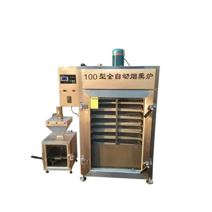 Commercial Smoker Oven for Fish and Meat Smoking