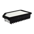 Производительный воздушный фильтр для 281131R100