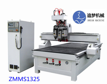 ZMMS1325 Three-process woodworking CNC router