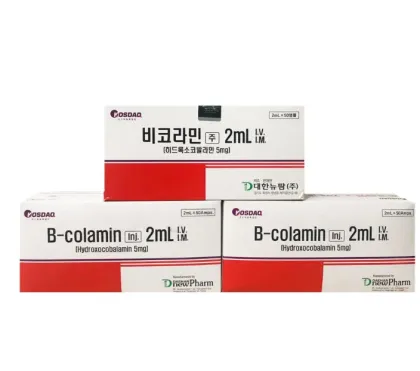 Vita D 5 Ampul Vitamin D 200000iu