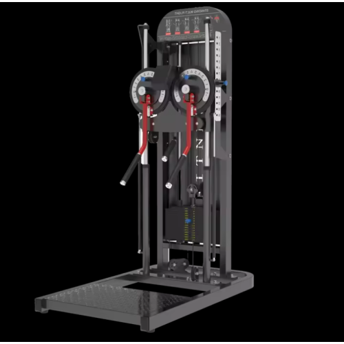 Plate Loaded Lateral Raise