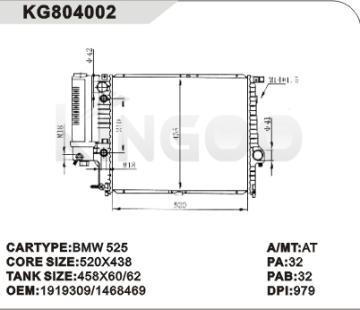 bmw radiator car for BMW 525  OEM:1719309/1.468.469