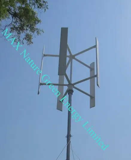 2015 New Product Vertical Wind Generator China With CE Certificate