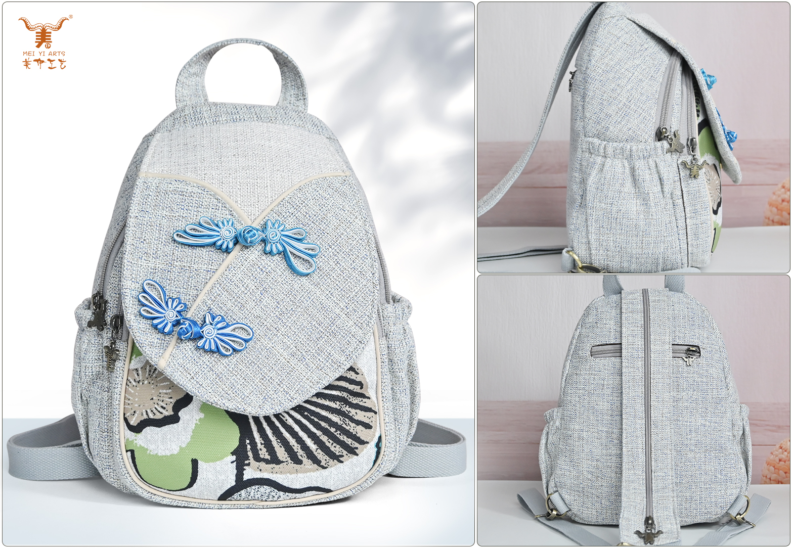 Multifunctional Backpack