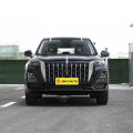 Hongqi HS5 2023 2.0T Flagship Pro Edition