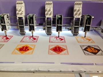 MIXED EMBROIDERY MACHINE