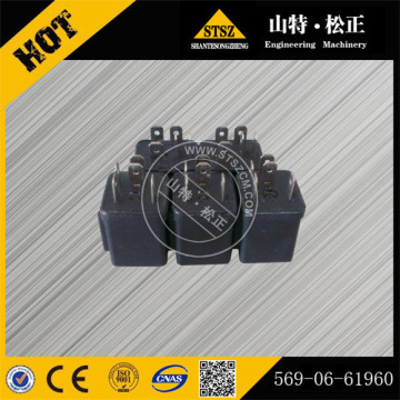 Relay 569-06-61960 for KOMATSU BR300S-1B