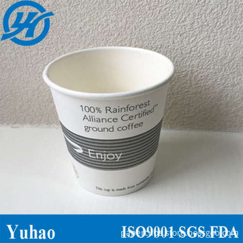 Take-away Cold Drink Paper Cups, High Quality Take-away Cold Drink ...