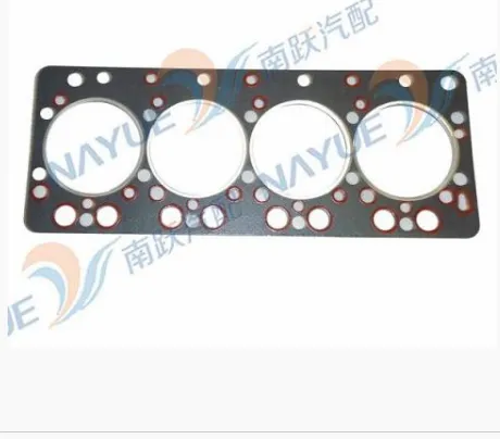 YUNNEI Diesel Engine Cylinder Head Gasket 495 P/N:490Q(DI)-01004A