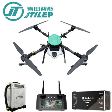 20kg pestisida penyemprotan drone uav
