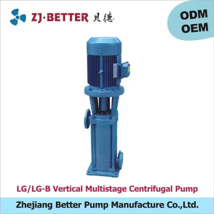 LG,LG-B WATER PUMPS MACHINE