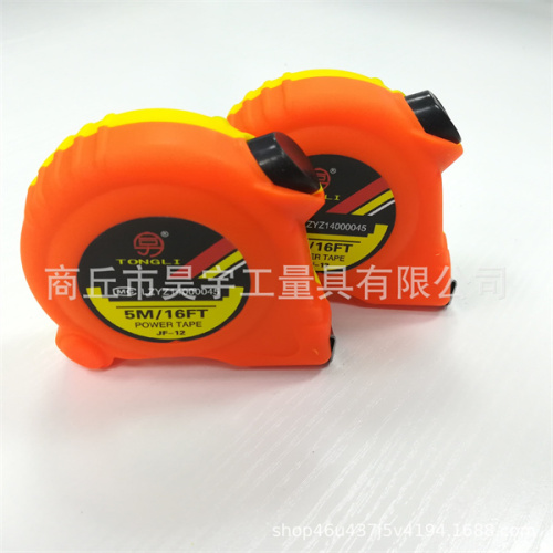 ABS shell 3M tape automatic locking tape