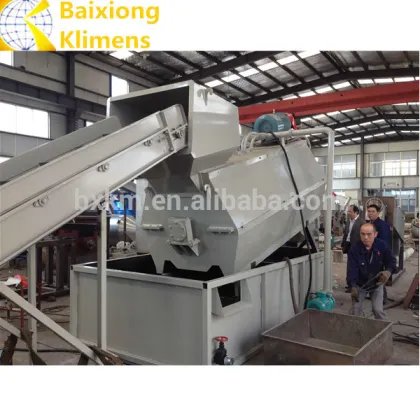 PVC Label Removing Machinery