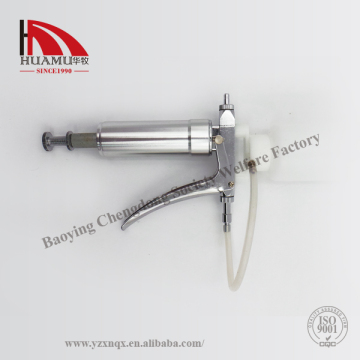 2ml veterinary automatic syringe 260 mm metal syringe