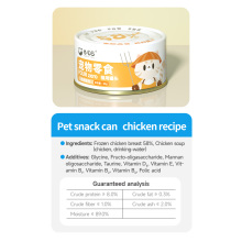 OEM ODM Snack de gato de buena calidad puede comida