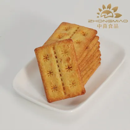 Beef Flavored Filled Biscuits