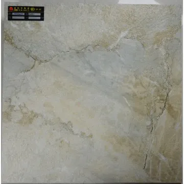 Building Material Porcelain Tile Rustic Tile(JR6505D)