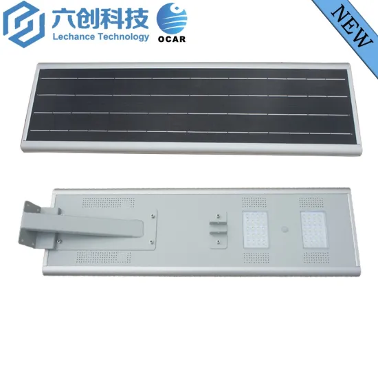 Lechance factory directly pure white integrated solar LED street light