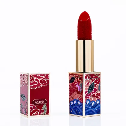 Cosmetic Lipstick with Flower Inside