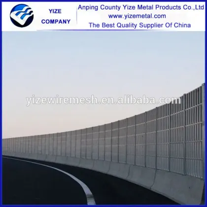 noise barrier/sound barrier/noise barrier system (manufacturer & exporter)