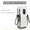 80kw 60kW EVSE चार्जर ग्राउंड माउंटेड डीसी चार्जिंग
