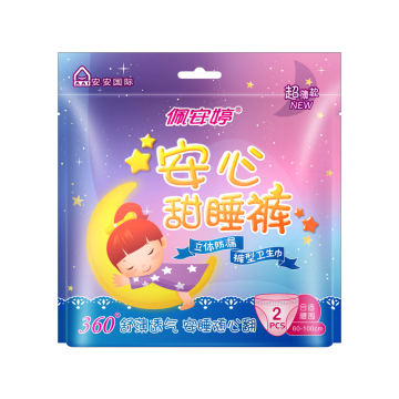 PeiAnTing Menstrual Pants - Cottony Soft for Heavy Flow