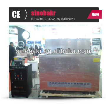 BK--1200litre Industry Ultrasonic Cleaner automotive parts radiators