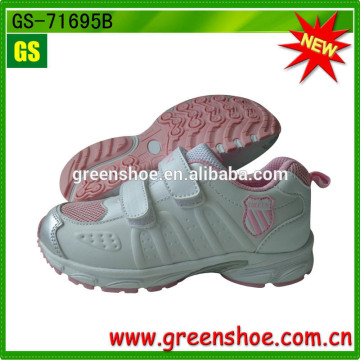 Cheap good looking children wholesale casual shoes
