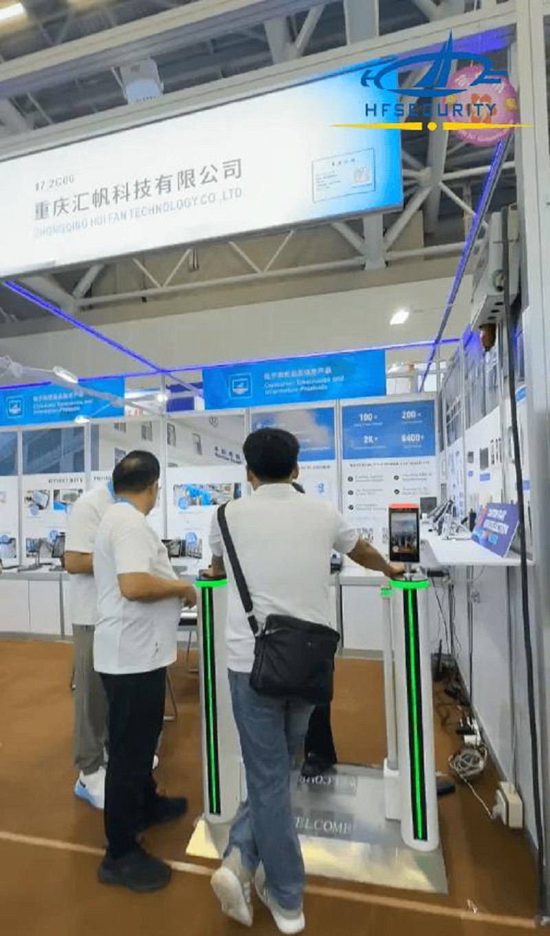 Day Two of the Canton Fair! HFSecurity's Integrated Time Attendance, Access Control, and Turnstile Solution Draws Attention