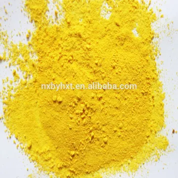 Aluminum chlorohydrate/Polyaluminium Chloride/PAC/1327-41-9