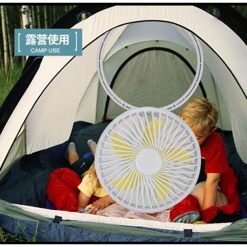 Fashion creative mini fan adjustable suspension