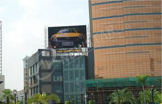 P20 Full Color Outdoor LED Display Panel For Building Top