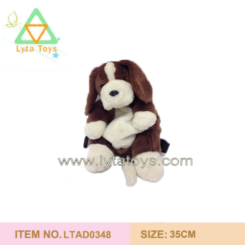 2014 Baby Dog Toys