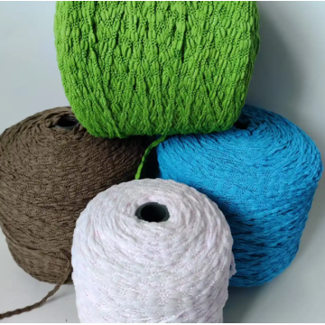 লুপ boucle অভিনব সুতা