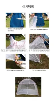 mongolia mosquito net/folding mosquito net/cor mounted mosquito net