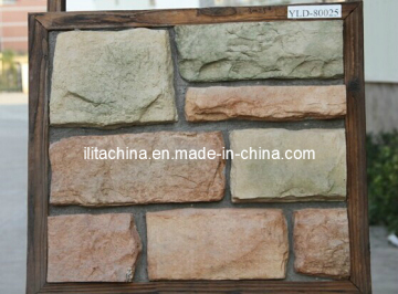 Man Made Artificial Cultured Field Stone (80025)