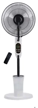 16"mist fan with remote controller LB-FSO9R