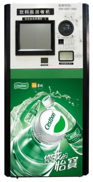 2013 recycling machine for recycling the used bottle,cans and paper