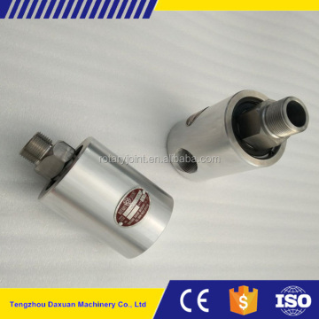 High Speed Air/Gas Rotary Joint Swivel Joint Search Engine