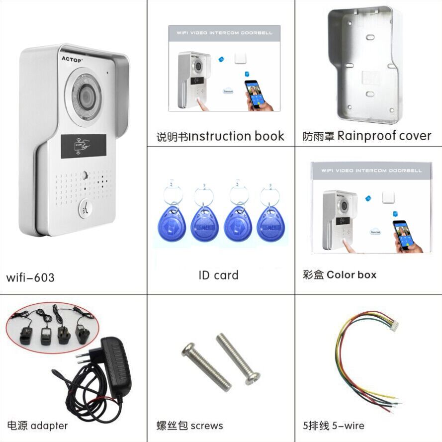 Ring Home Security جرس الباب مع التطبيق