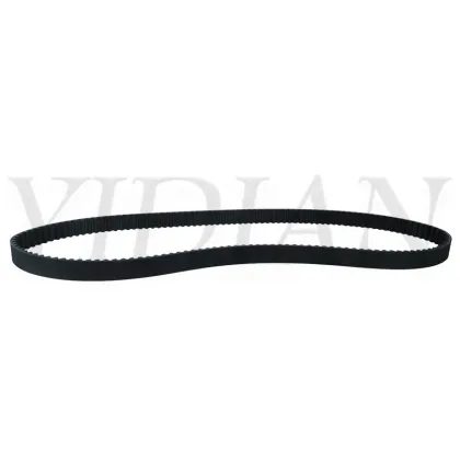 Belt for KDT CNC Panel Saw - 20mm x 8m Woodworking Machinery Parts and Accessories